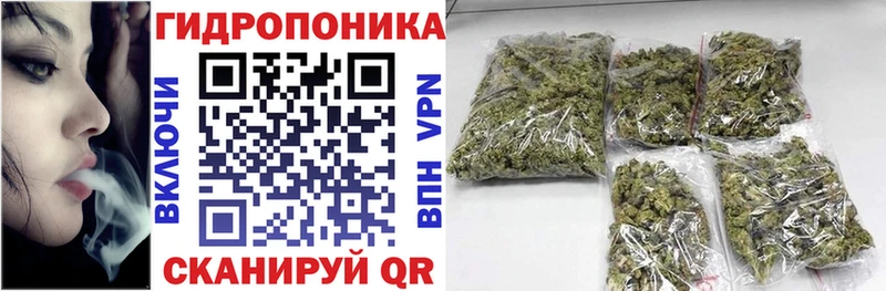 Купить закладку Cocaine Меф мяу мяу Гашиш Галлюциногенные грибы Канабис Обоянь