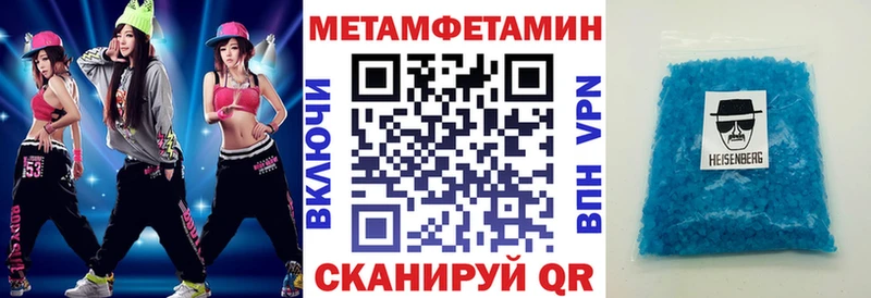АМФ VHQ Обоянь