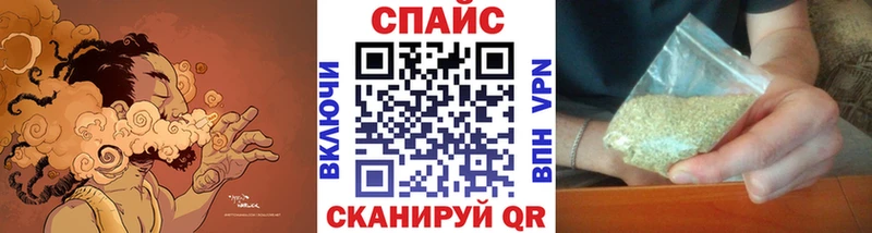БУТИРАТ буратино  Купить  Обоянь 