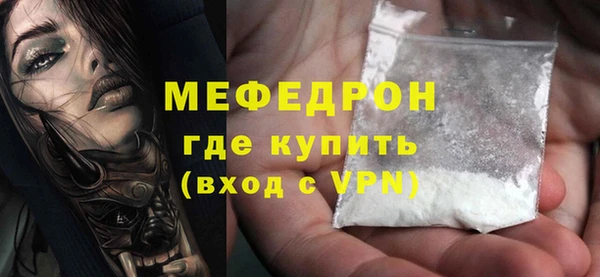 кокаин Аркадак