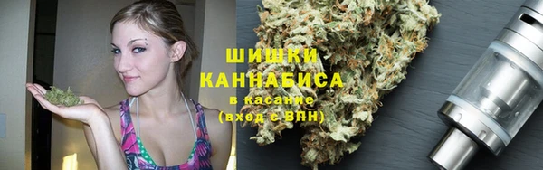 кокаин Аркадак