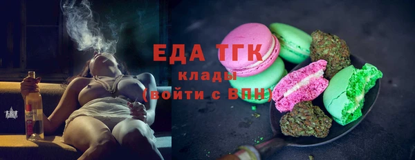 кокаин Аркадак