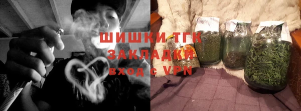 кокаин Аркадак