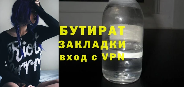 кокаин Аркадак
