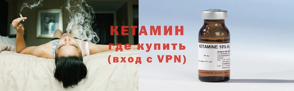 стаф Арсеньев