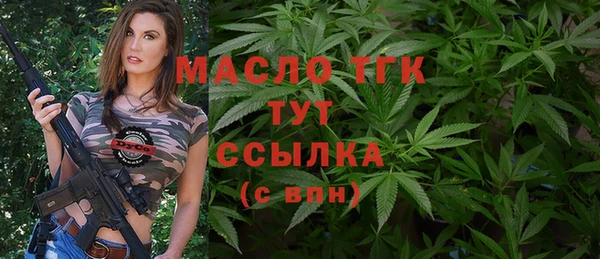кокаин Аркадак