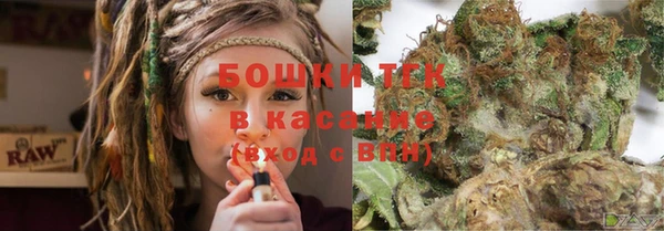 кокаин Аркадак